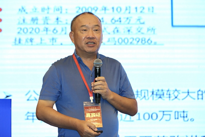 1723293623493064569.jpg 胡先念.jpg
