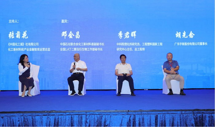 1723293793893038417.png 图片2.png