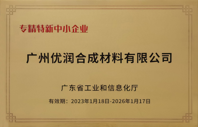 202502170410201044.jpg