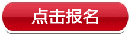 http://www.pujyt.com/service/jyhjysq10.asp?id=12338 http://www.pujyt.com/service/jyhjysq10.asp?id=12338