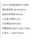 海风qdpu
