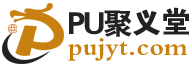 йPU