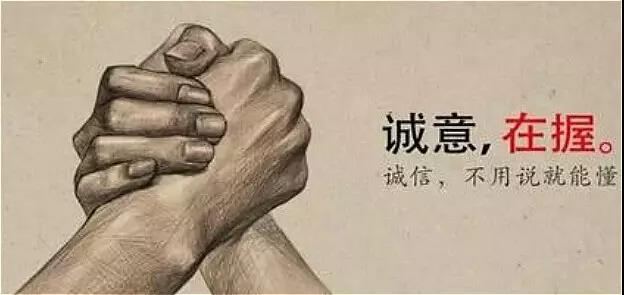 原材料已经涨上天回款慢货又要快谁还能陪您玩